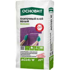 Плиточный клей ОСНОВИТ БЕЛПЛИКС AC141 W белый [С1T], 25 кг