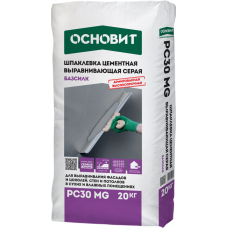 Шпаклевка цементная ОСНОВИТ БАЗСИЛК PC30 MG фасадная серая универсальная, 20 кг