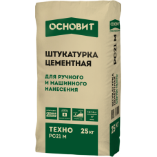 Штукатурка фасадная Основит ТЕХНО PC21 M, 25 кг
