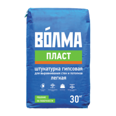 Штукатурка гипсовая ВОЛМА Пласт, 25 кг