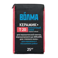 Плиточный клей ВОЛМА Керамик плюс Т20, 25 кг