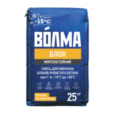 Смесь сухая цементная клеевая ВОЛМА Блок морозостойкий, 25 кг