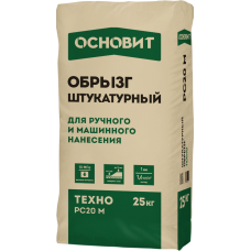 Штукатурный обрызг Основит ТЕХНО PC20 M, 25 кг