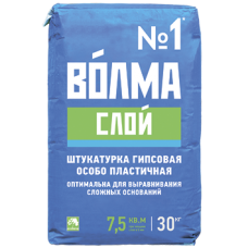 Штукатурка гипсовая ВОЛМА Слой, 5кг