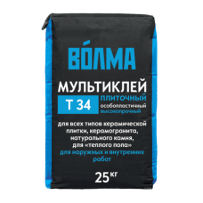 Плиточный клей ВОЛМА Мультиклей Т34, 25 кг