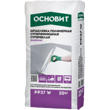 Шпаклевка полимерная ОСНОВИТ ЭЛИСИЛК PP37 W суперфинишная супербелая, 20 кг