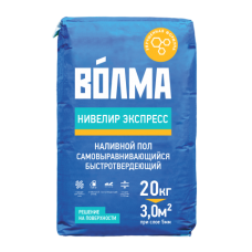 Наливной пол ВОЛМА Нивелир Экспресс,20 кг