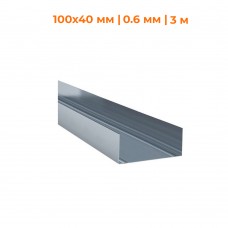 Профиль для гипсокартона Волма ПН-6 100х40, 0,5 мм, 3 м