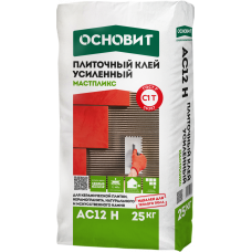 Плиточный клей ОСНОВИТ Мастпликс AC12 H усиленный для керамической плитки и керамогранита, 25 кг