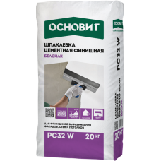 Шпаклевка цементная ОСНОВИТ БЕЛСИЛК PC32 W финишная белая, 20 кг