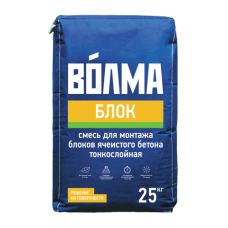 Смесь сухая цементная клеевая ВОЛМА Блок, 25 кг