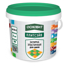 Затирка эластичная ОСНОВИТ ПЛИТСЭЙВ XC6 E, белая 010, 2 кг