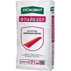 Штукатурка цементная Основит Флайвэлл PC24/1 ML легкая, 25 кг