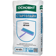 Стяжка для пола ОСНОВИТ СТАРТОЛАЙН FC43 L лёгкая, 25 кг