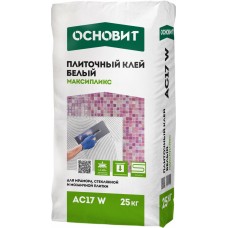 Плиточный клей ОСНОВИТ Максипликс AC17 W, 25 кг