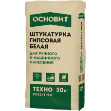 Штукатурка гипсовая Основит Гипсвэлл PG26 MW белая, 30 кг для ручного и машинного нанесения