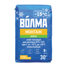 Смесь сухая клеевая на гипсовом вяжущем ВОЛМА Монтаж Мороз, 30 кг