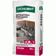 Штукатурка фасадная Основит Стартвэлл PC22 H ПРОФИ, 25 кг