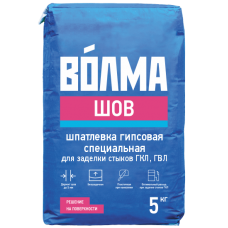 Шпаклевка гипсовая ВОЛМА Шов, 5 кг