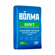 Штукатурка гипсовая Волма Холст, легкая ручного нанесения, 30 кг