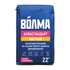 Шпаклевка цементная ВОЛМА Аквастандарт светлый, 22 кг