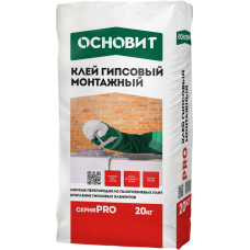 Клей монтажный гипсовый ОСНОВИТ PRO, 20 кг