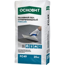 Наливной пол ОСНОВИТ РОВИЛАЙН FC49 суперфинишный, 20 кг