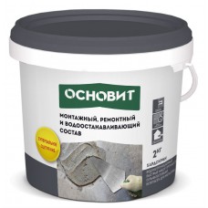 Хардскрин RC10 R - Быстрый монтажный и ремонтный состав Основит, 2 кг
