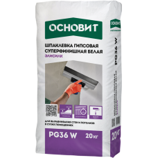 Шпаклевка гипсовая ОСНОВИТ ЭЛИСИЛК PG36 W суперфинишная белая, 20 кг