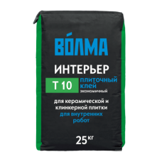 Плиточный клей ВОЛМА Интерьер Т10, 25 кг
