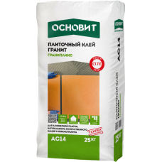 Плиточный клей ОСНОВИТ Гранипликс AC14 для гранита, натурального камня, керамогранита и керамической