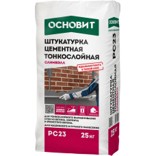 Штукатурка фасадная Основит Слимвэлл PC23 тонкослойная, 30 кг