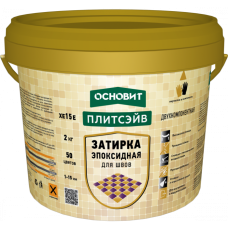 Затирка эпоксидная ОСНОВИТ ПЛИТСЭЙВ XE15 Е, белая 010, 2кг