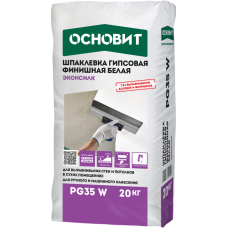 Шпаклевка гипсовая ОСНОВИТ ЭКОНСИЛК PG35 W финишная белая, 20 кг