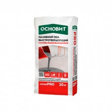 Наливной пол быстротвердеющий ОСНОВИТ PRO, 20 кг, 66 шт/п.