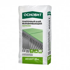 Плиточный клей ОСНОВИТ Мастпликс AC121 T, 25 кг