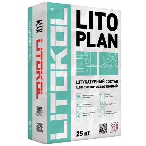 Штукатурный состав LITOPLAN